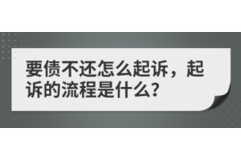 125万借款连本带利全部拿回